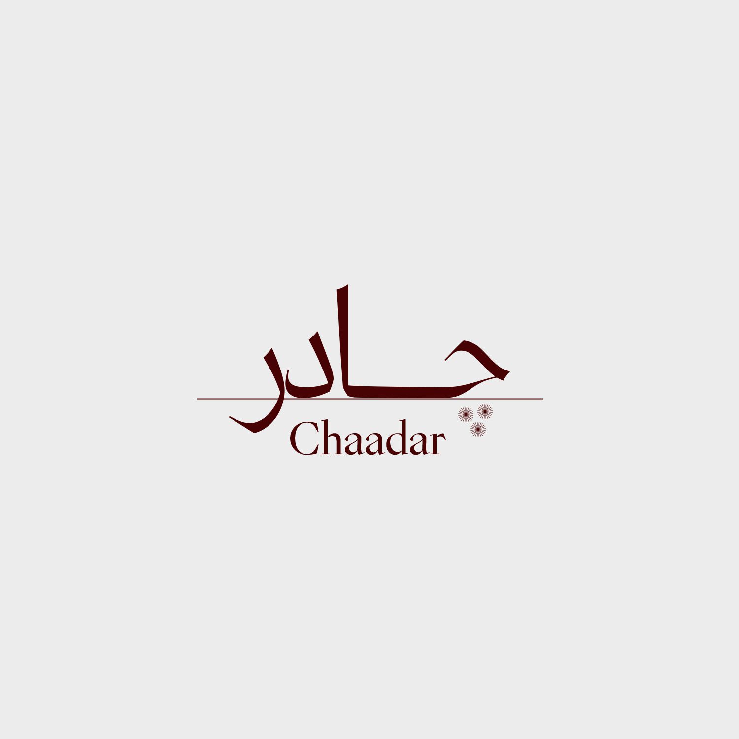Chaadar screen